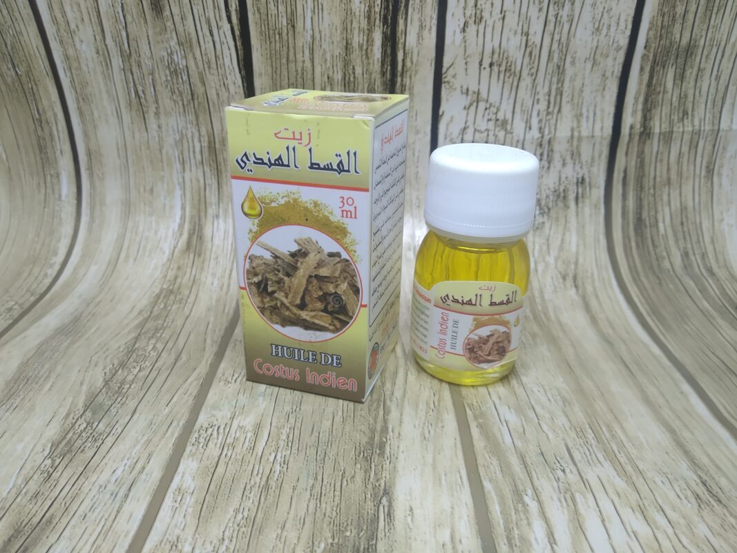 Pure Indian Costus Oil