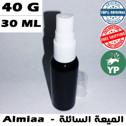 ALMIAA
