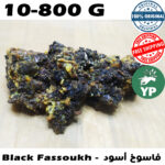 BLACK-FASSOUKH