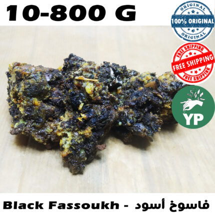 Encens Noir Marocain Fassoukh Original 10g-800g - بخور الفاسوخ الأسود