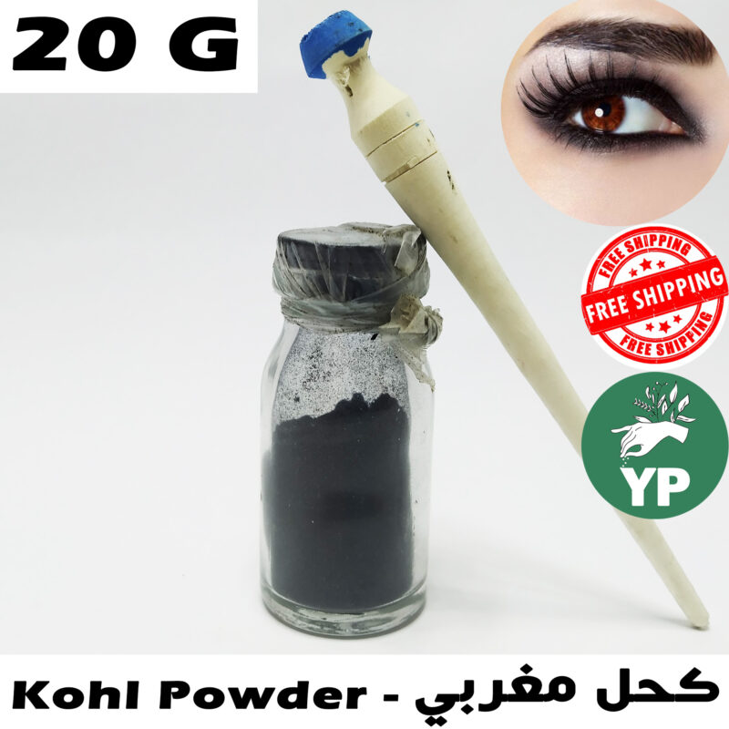 KOHL-POWDER