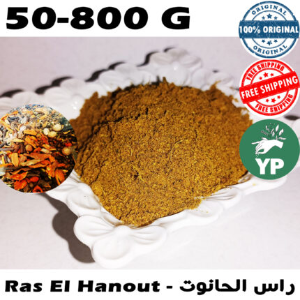 RAS-EL-HANOUT