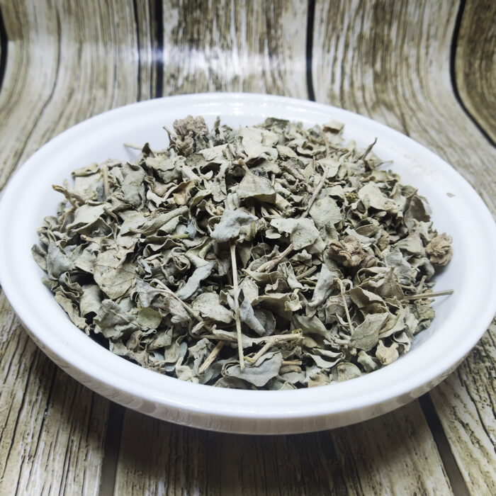 Atriplex Halimus Herb Bio du Maroc 50g-800g - عشبة القطف – Image 2