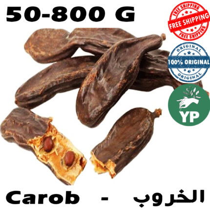 Organic Moroccan Carob Herb