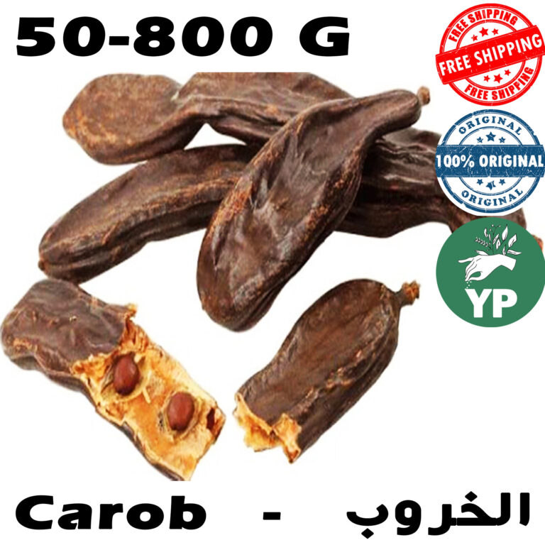 Organic Moroccan Carob Herb