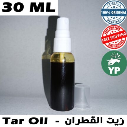 Tar Oil Natural Moroccan Essential Original 30ml - زيت القطران قطران