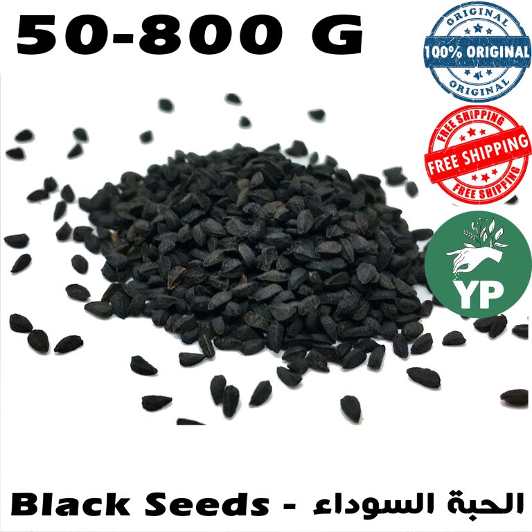 Premium Moroccan Black Seeds (الحبة السوداء - حبة البركة) - Traditional Natural Spice in 50g-800g