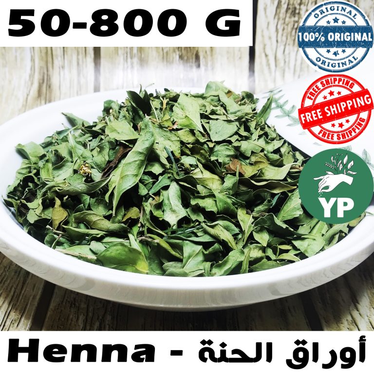 Premium Moroccan Henna Leaves (أوراق الحنة) - Traditional Beauty Herb in 50g-800g
