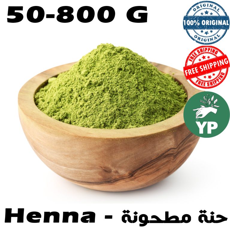 Premium Moroccan Henna Powder (أوراق الحنة مطحونة) - Traditional Beauty Powder in 50g-800g