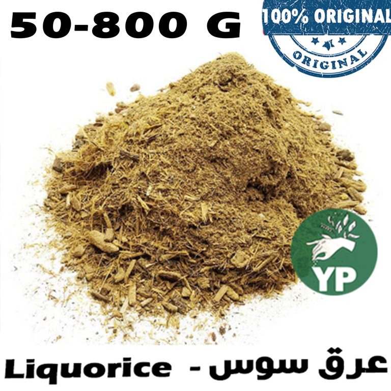 Premium Moroccan Liquorice Powder (عرق سوس مطحون) - Traditional Natural Herb in 50g-800g