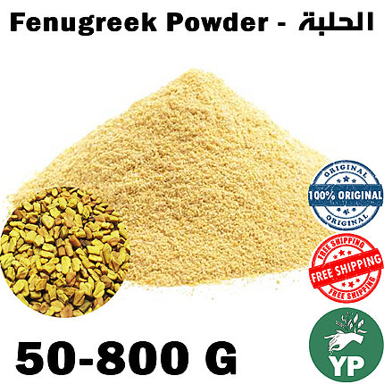 A large mound of golden-yellow fenugreek powder with a circular inset showing whole fenugreek seeds on a white background