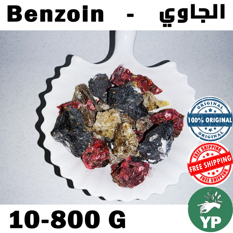 Mixed Moroccan benzoin resin pieces in white and black, red colors displayed in a decorative white dish showing all three natural varieties
