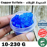 Vivid blue copper sulfate crystals held in a small transparent plastic container by hand, with 100% original and free shipping badges visible