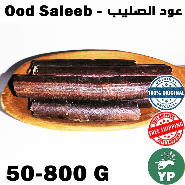 Dark brown dried Ood Saleeb peony root sticks arranged on a round wooden board against a white background