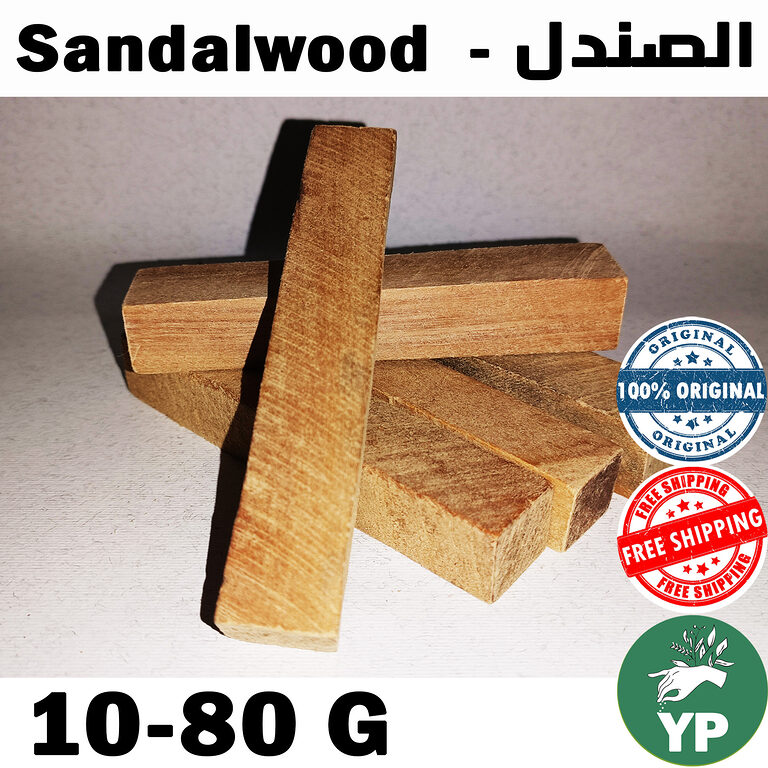 Several rectangular pieces of natural sandalwood incense wood arranged in a cross pattern on a light background, labeled Sandalwood and Alsandal in Arabic and English