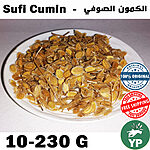 Whole dried Moroccan Sufi Cumin seeds with stems and husks displayed on a white ceramic plate, showing golden-brown color and natural texture
