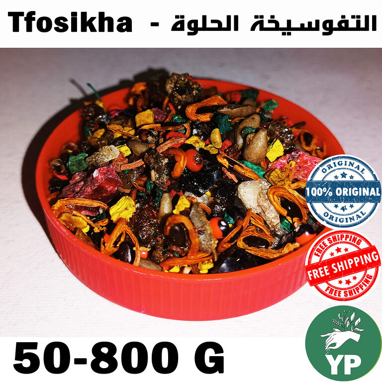 Colorful Moroccan Sweet Tfosikha Bakhour incense blend in a red ceramic bowl, showing mixed natural resins, dried botanicals, seeds, and spices