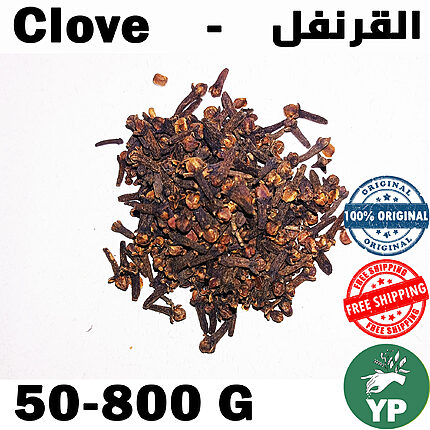Pile of dark brown dried whole cloves on a white background, showing rich texture and natural quality