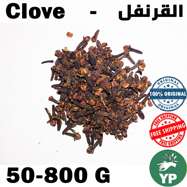 Pile of dark brown dried whole cloves on a white background, showing rich texture and natural quality