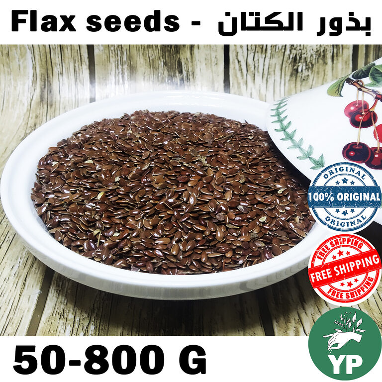 Whole brown organic flax seeds (linseed) displayed in a white ceramic bowl on a rustic wooden background, labeled as 100% original Moroccan product