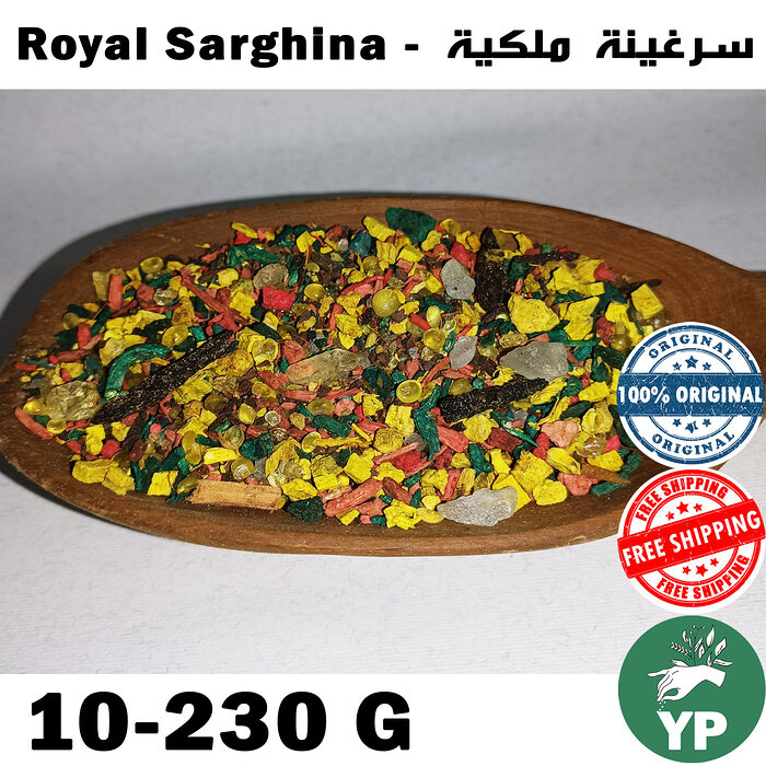 Colorful Moroccan Royal Sarghina incense blend with yellow, green, red and black botanicals and resins displayed on a rustic wooden paddle spoon against a white background