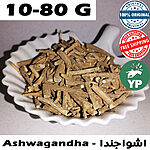 Dried ashwagandha root sticks and pieces displayed in a white ceramic scalloped dish on a gray background