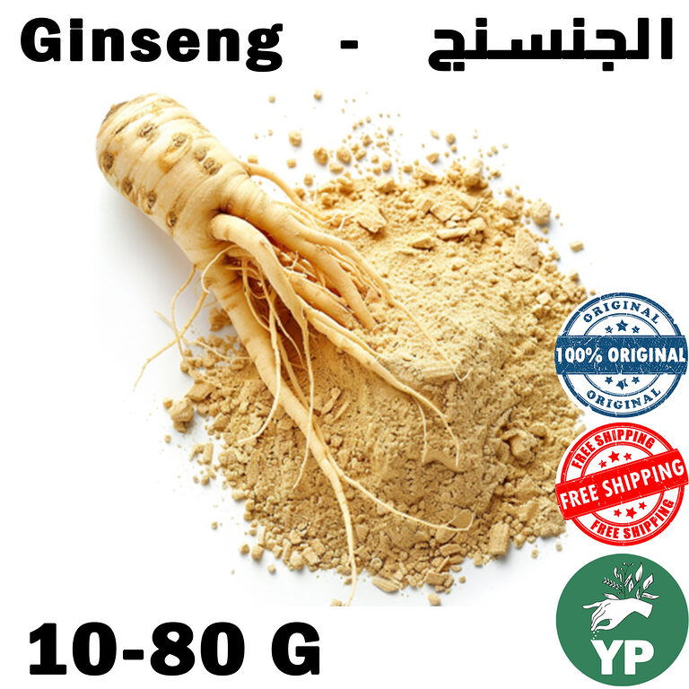 Whole ginseng root resting on a mound of fine beige ginseng powder on a white background