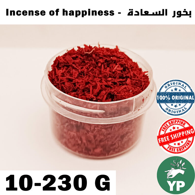 Deep red crimson bakhoor incense chips in a clear round plastic container on a white background, labeled Incense of Happiness bakhoor السعادة