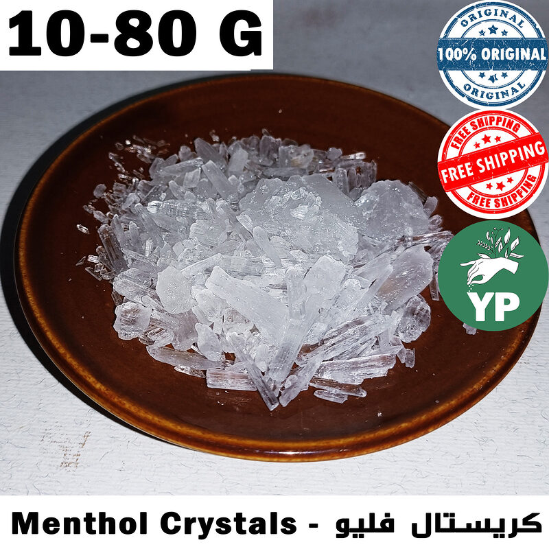 Clear white menthol crystals piled on a round brown ceramic plate on a light gray background